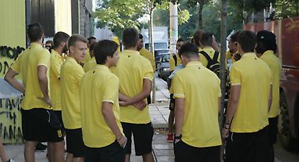 Στην αναμονή…