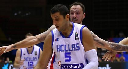 Ομάδα με πιστοποιητικό νούμερο 23