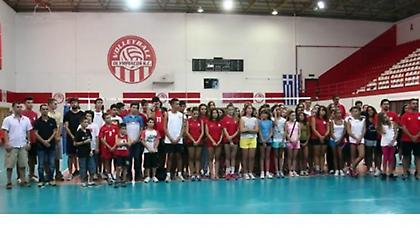 «Ευλογήθηκε» ο Ολυμπιακός