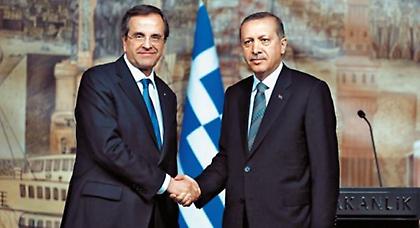 Ολοκληρώθηκε η συνάντηση Σαμαρα-Ερντογάν