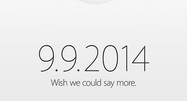 Στις 9/9 έρχεται η παρουσίαση του νέου iPhone