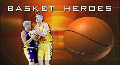 Ο…Καισαριανιώτης Χιλ και ο…Πατρινός Γκέιζ