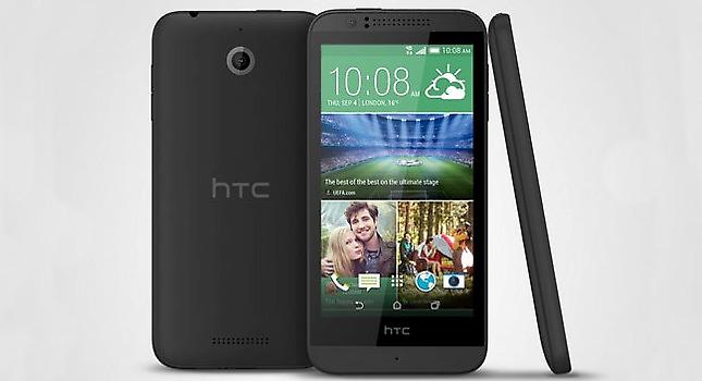 Αποκαλύφθηκε το HTC Desire 510