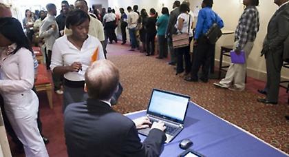 Η ανεργία στις ΗΠΑ υποχώρησε στο 6,1%