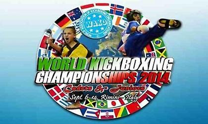 Στην Ιταλία η Εθνική Kick Boxing