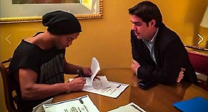 «Μεξικανός» και επίσημα ο Ροναλντίνιο