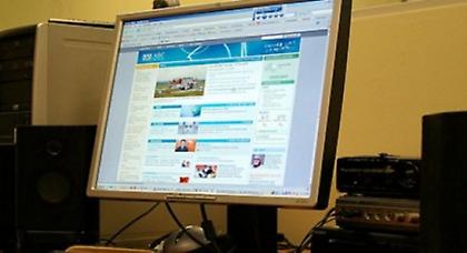 Αλαλούμ στο Taxis για τις δόσεις του ΕΝΦΙΑ