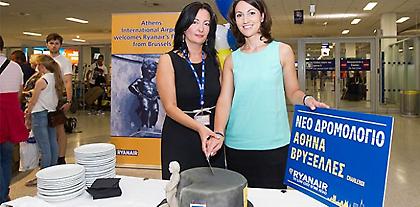 Νέο δρομολόγιο Αθήνα - Βρυξέλλες Charleroi από τη Ryanair