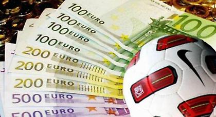 Λεφτά… υπάρχουν στη Serie A!