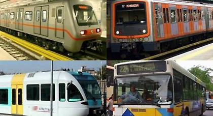 Τσουχτερά πρόστιμα για όσους δεν πληρώνουν εισιτήριο