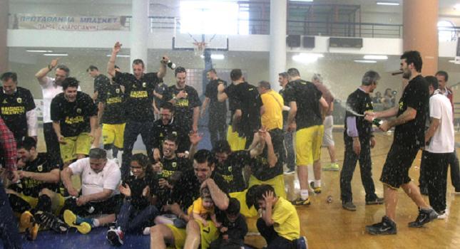 «Πρώτη» με αισιοδοξία