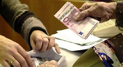 Βασική σύνταξη κάτω από 360 ευρώ λόγω ύφεσης
