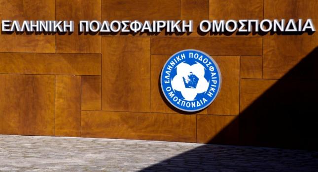 Ζήτησε αναβολή της πρεμιέρας ο Άρης