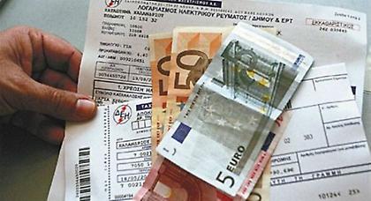 Έρχονται αυξήσεις-σοκ στις Υπηρεσίες Κοινής Ωφέλειας