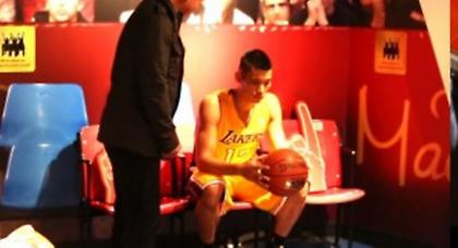 Ο Λιν… τρομάζει (video)