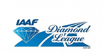 Έτοιμο το Diamond League του 2015