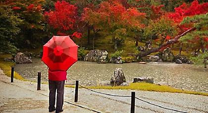 Πρόγνωση καιρού Πέμπτης, 11 Σεπτεμβρίου