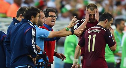 Σχέδιο «Ρωσία 2018»