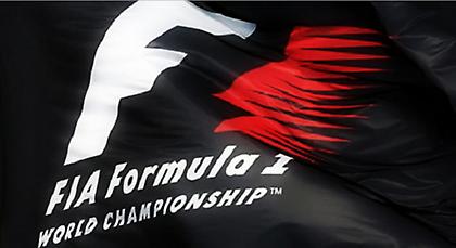 Το νέο καλεντάρι της Formula 1