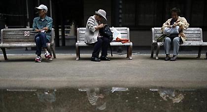 Πάνω απο 58.820 υπεραιωνόβιοι ζουν στην Ιαπωνία