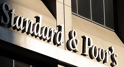 Αναβάθμισε την Ελλάδα ο οίκος S&P