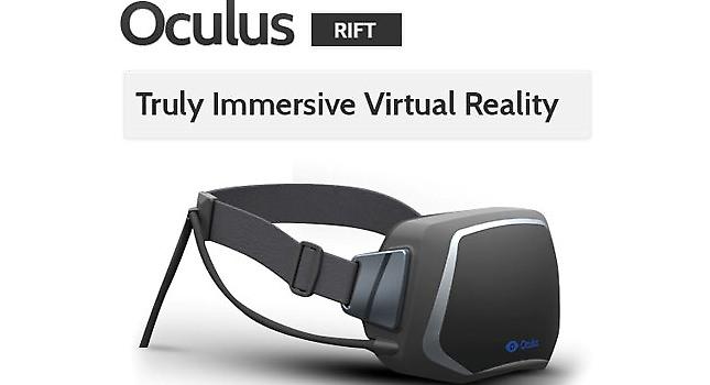 Εκτιμήσεις για την τιμή του Oculus VR Headset