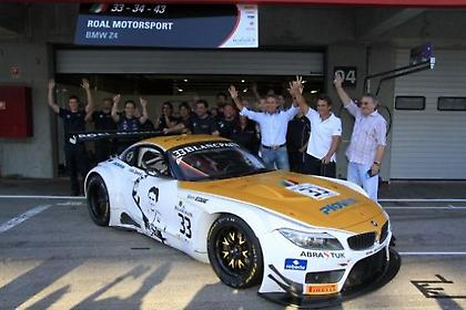Χρυσαφί BMW Z4 GT3 για τον Αλεσάντρο Ζανάρντι
