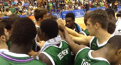 Κι άλλη ήττα για Ρεάλ