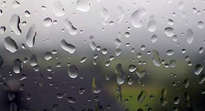 Ο καιρός σήμερα