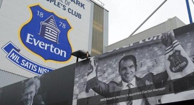 «Μετακομίζει» η Έβερτον