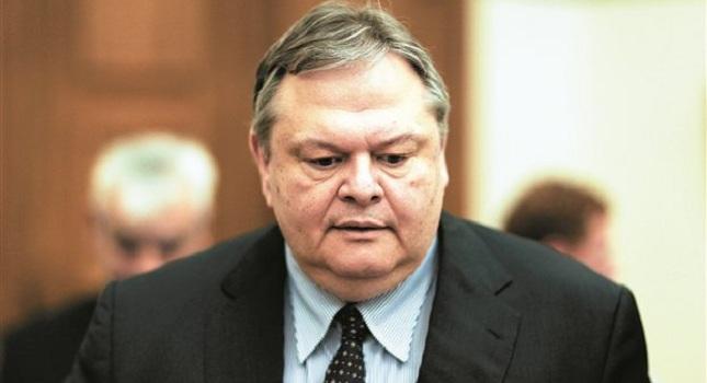 Προσκλητήριο με τρεις αποδέκτες από τον Ευάγγελο Βενιζέλο