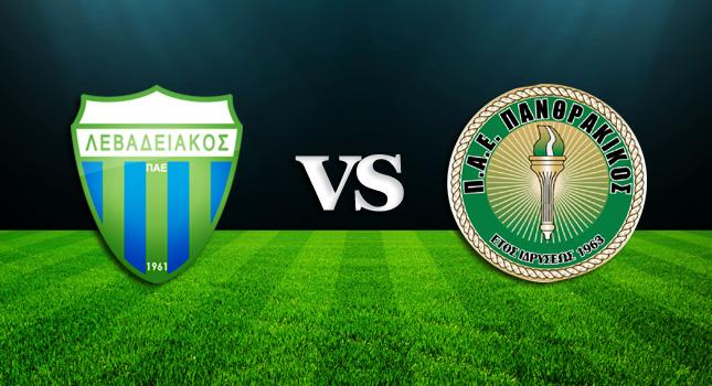 Τα στιγμιότυπα από το Λεβαδειακός-Πανθρακικός