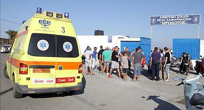 Σε κρίσιμη κατάσταση ο οπαδός στην Κρήτη!