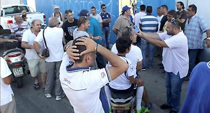 «Θλίψη και αποτροπιασμός»