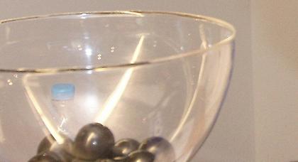 Το πρόγραμμα του Κυπέλλου