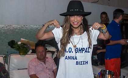 Με την Άννα Βίσση υποδέχθηκαν τη νέα σεζόν στον Α.Ο.Θήρας