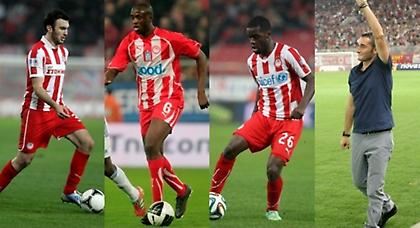 Ο Ολυμπιακός κι οι φίλοι του!