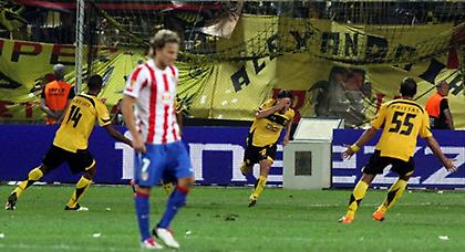 Όταν ο Άρης νίκησε την Ατλέτικο