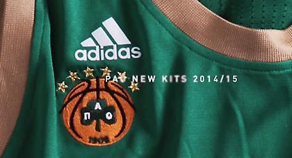 Οι νέες εξάστερες φανέλες! (pics/video)