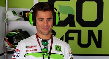 Στην Aprilia ο Μπαουτίστα