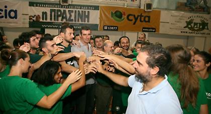 Όλοι μαζί στην «πράσινη» συγκέντρωση