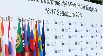 «Μακεδόνας» δήλωσε ο υπουργός Μεταφορών της ΠΓΔΜ