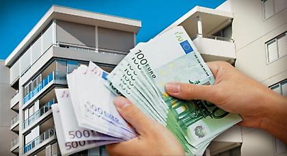 Μόνο οι δόσεις διορθωμένες στα εκκαθαριστικά του ΕΝΦΙΑ