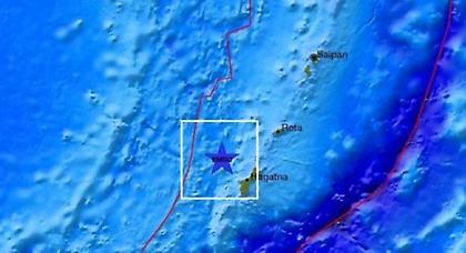 Σεισμός 7,1 Ρίχτερ στο Γκουάμ