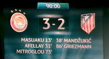 Η νίκη του Ολυμπιακού όπως μεταδόθηκε από τον NovaΣΠΟΡ FM 94.6