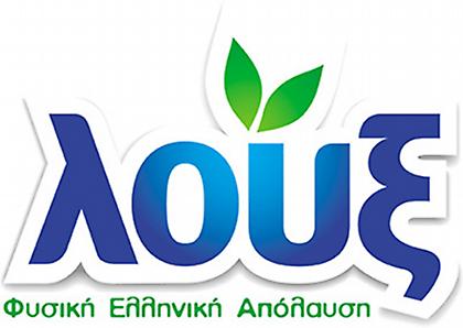 Χορηγός της ΑΕΚ η ΛΟΥΞ