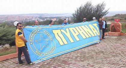 Είναι τρελοί αυτοί οι… Τριπολιτσιώτες! (pic)