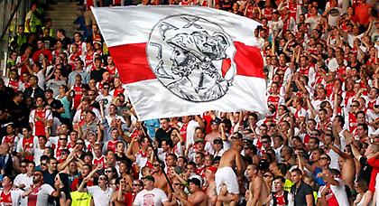 Η... Paris, που αρέσει στους οπαδούς του Άγιαξ (photo)