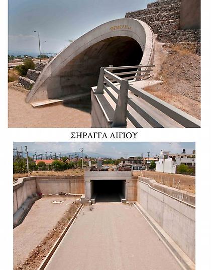 Επιταχύνονται οι διαδικασίες για το τρένο Κιάτο - Πάτρα