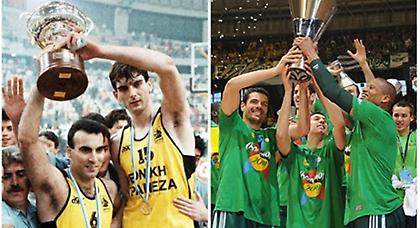 Το «Nick Galis Cup» των… τίτλων